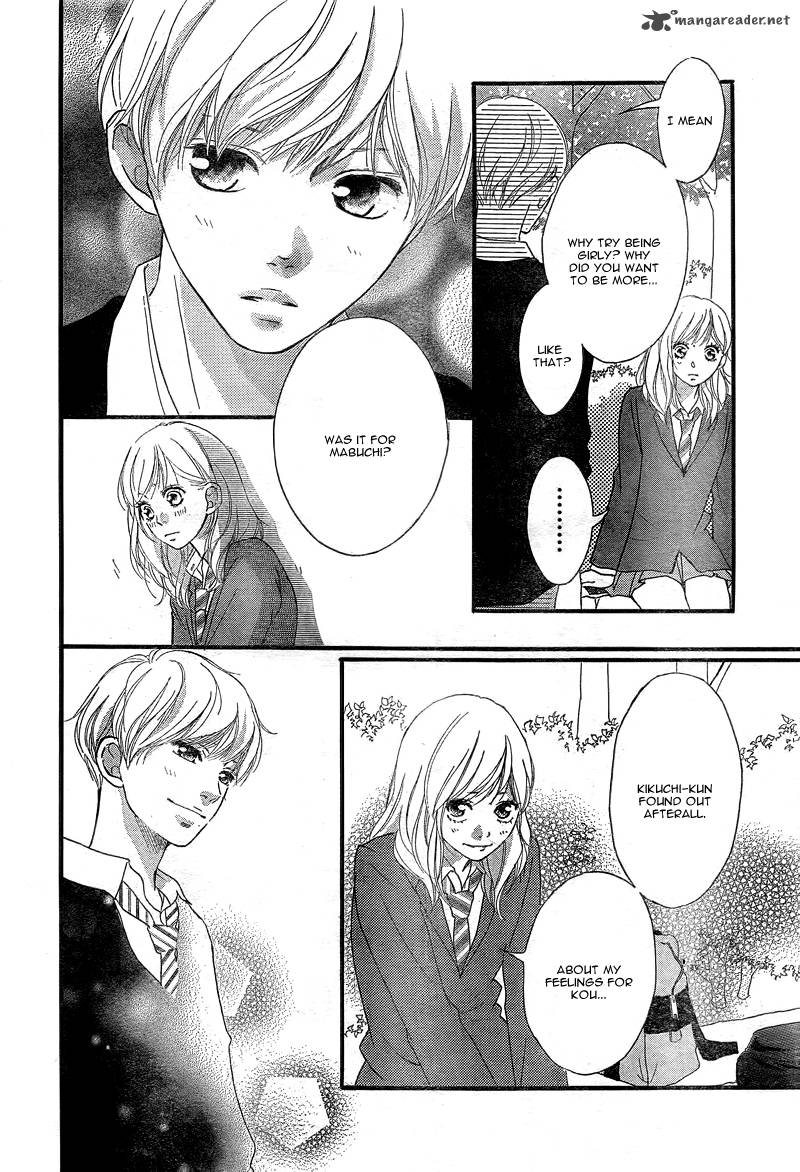 Ao Haru Ride 28 41