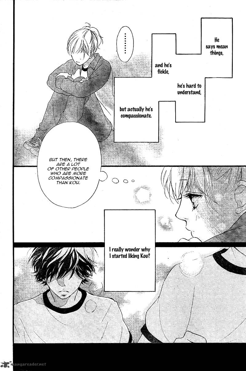 Ao Haru Ride 29 31