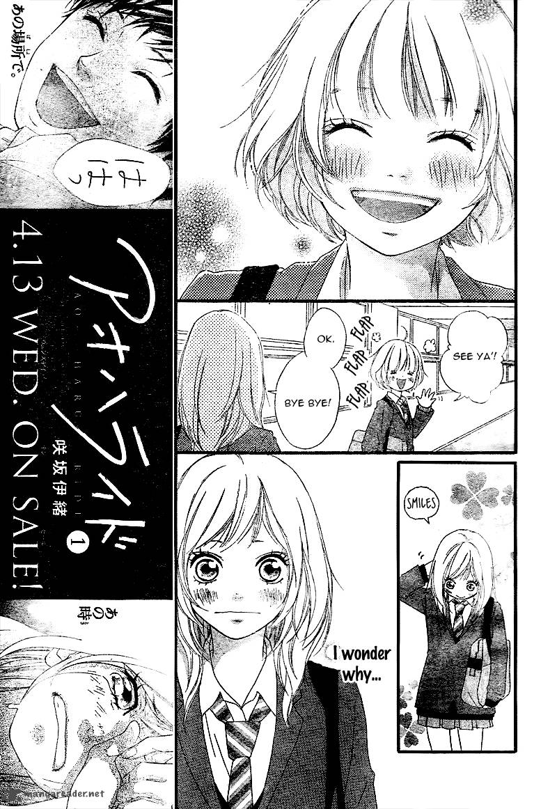 Ao Haru Ride 3 10