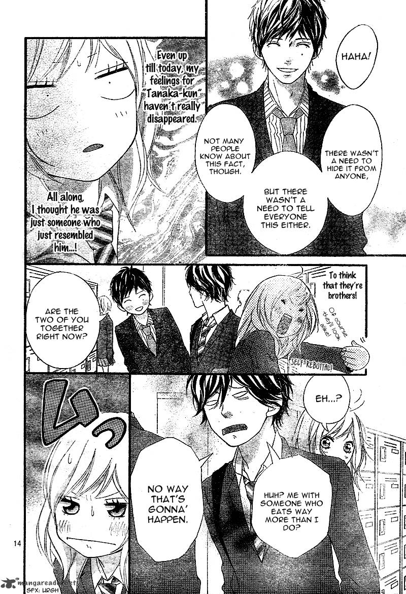 Ao Haru Ride 3 15