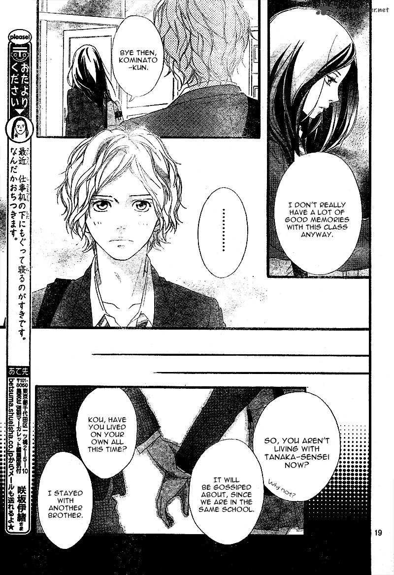 Ao Haru Ride 3 20