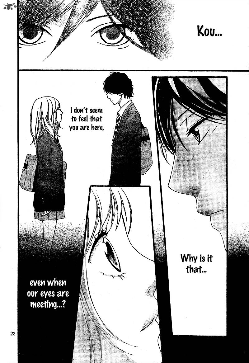 Ao Haru Ride 3 23