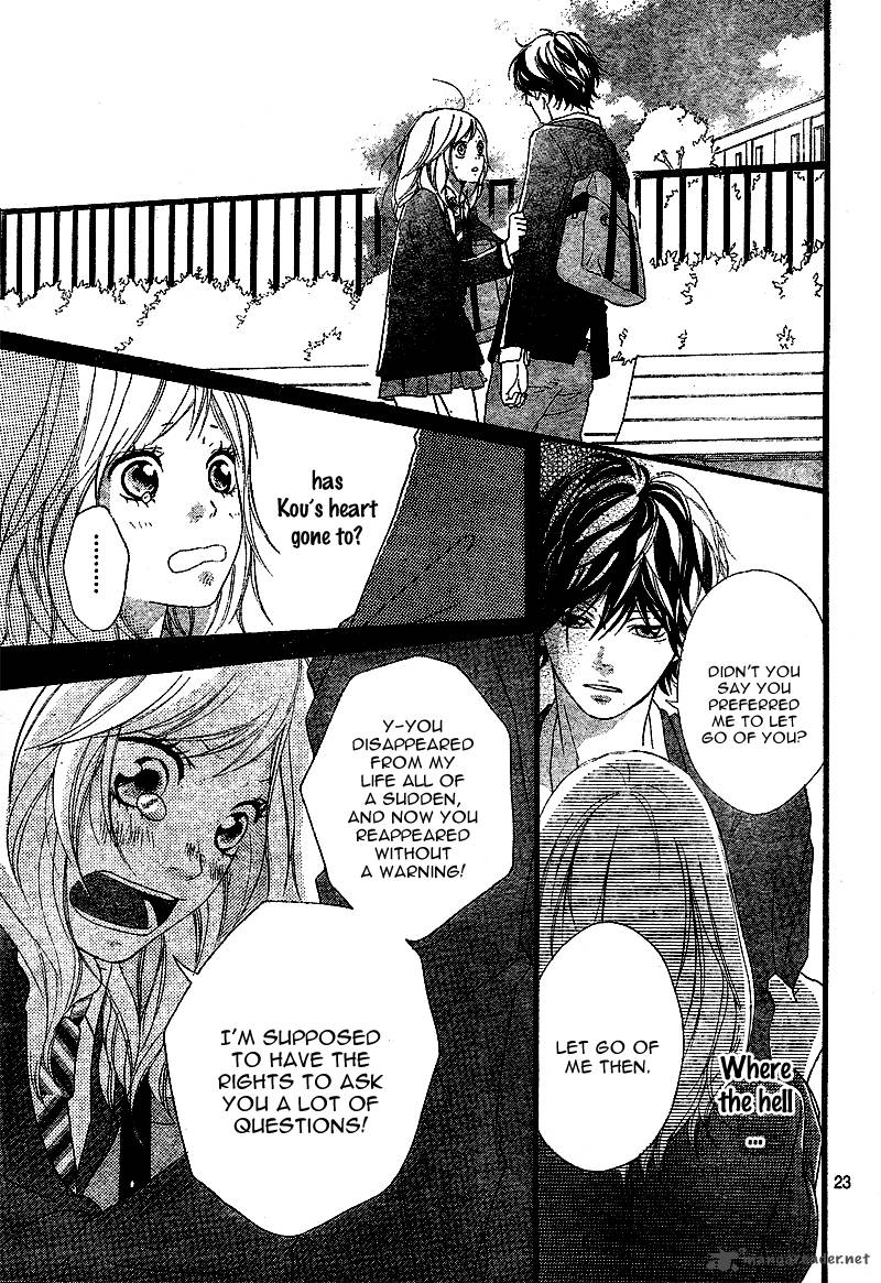 Ao Haru Ride 3 24