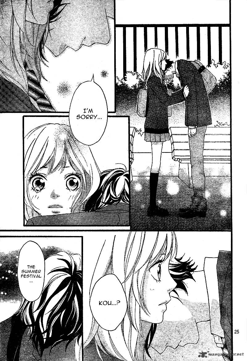 Ao Haru Ride 3 26