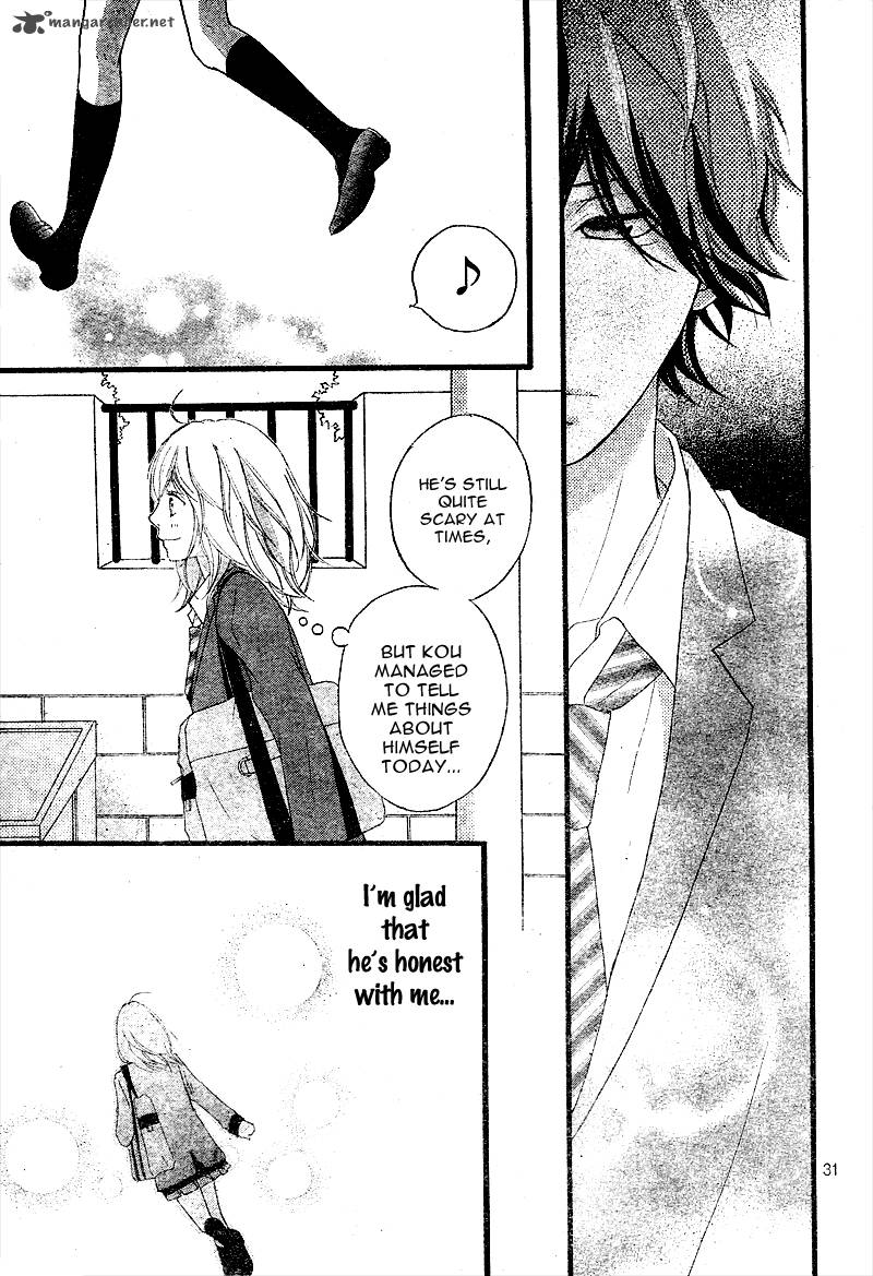 Ao Haru Ride 3 32