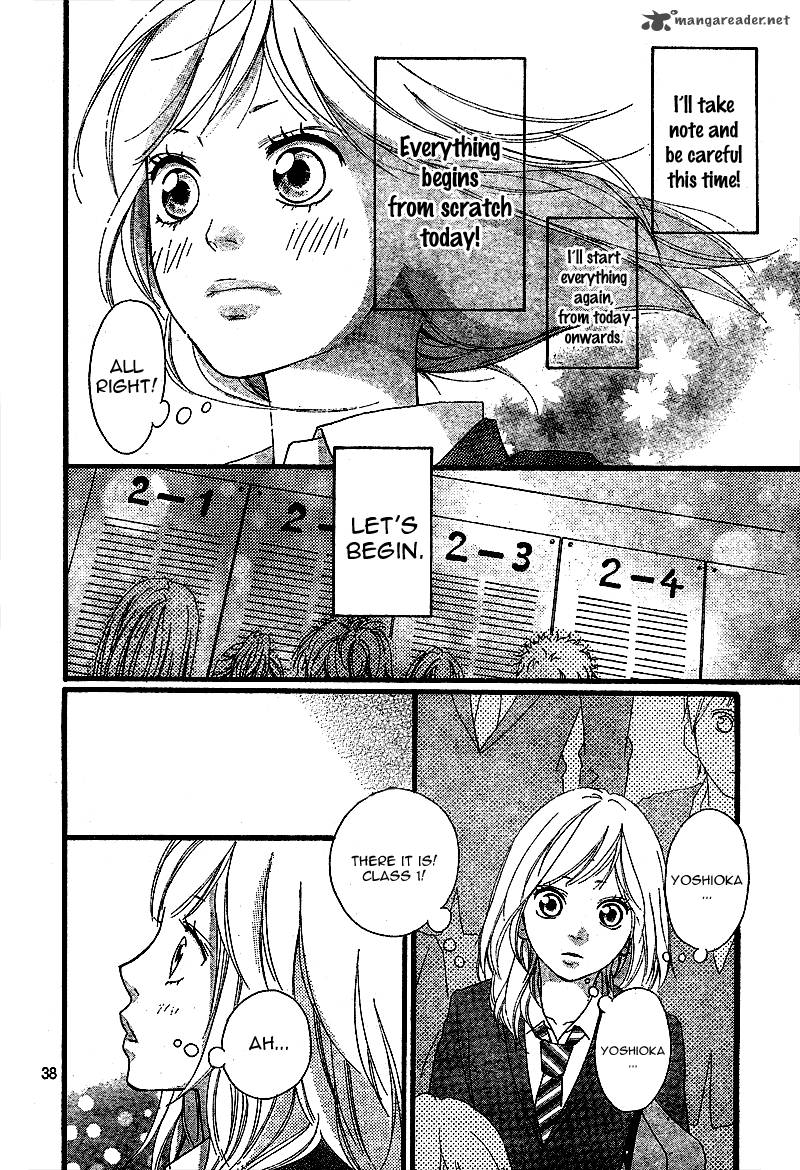 Ao Haru Ride 3 39