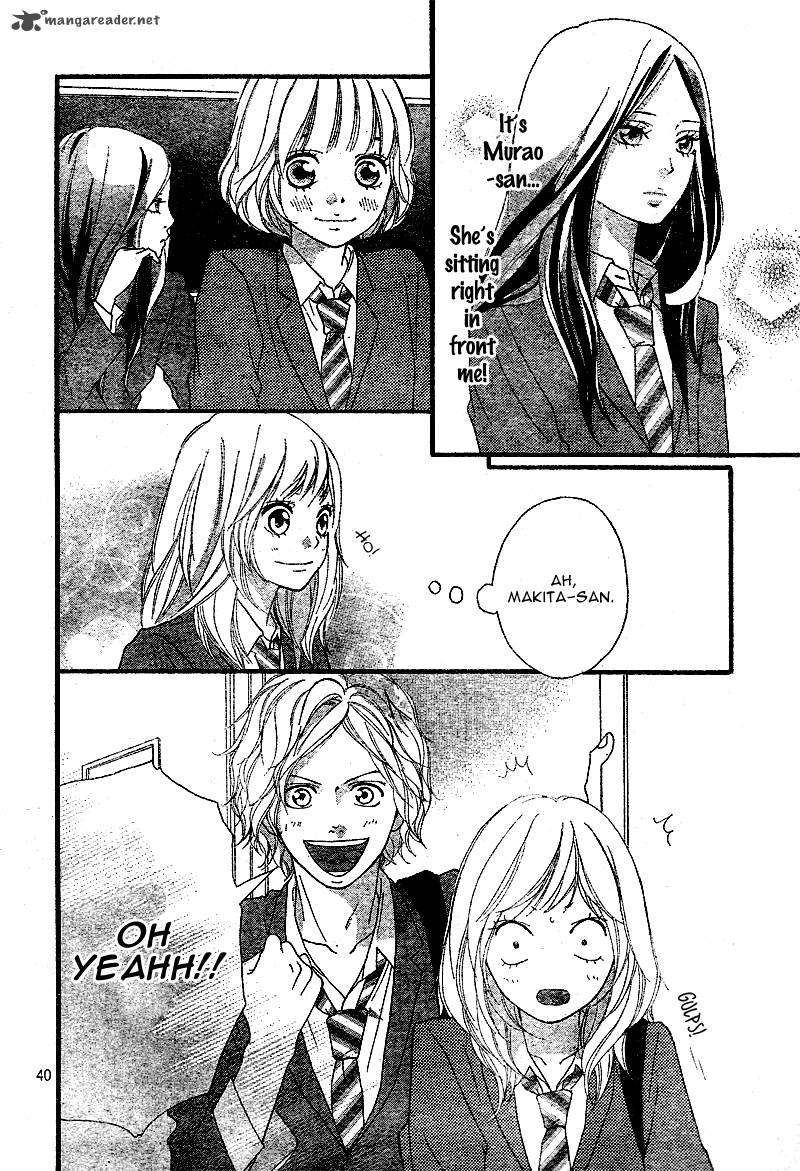 Ao Haru Ride 3 41