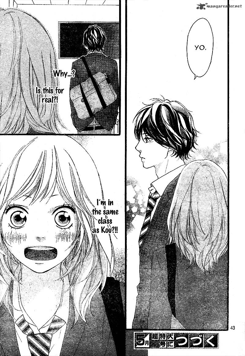 Ao Haru Ride 3 44