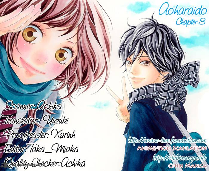 Ao Haru Ride 3 46