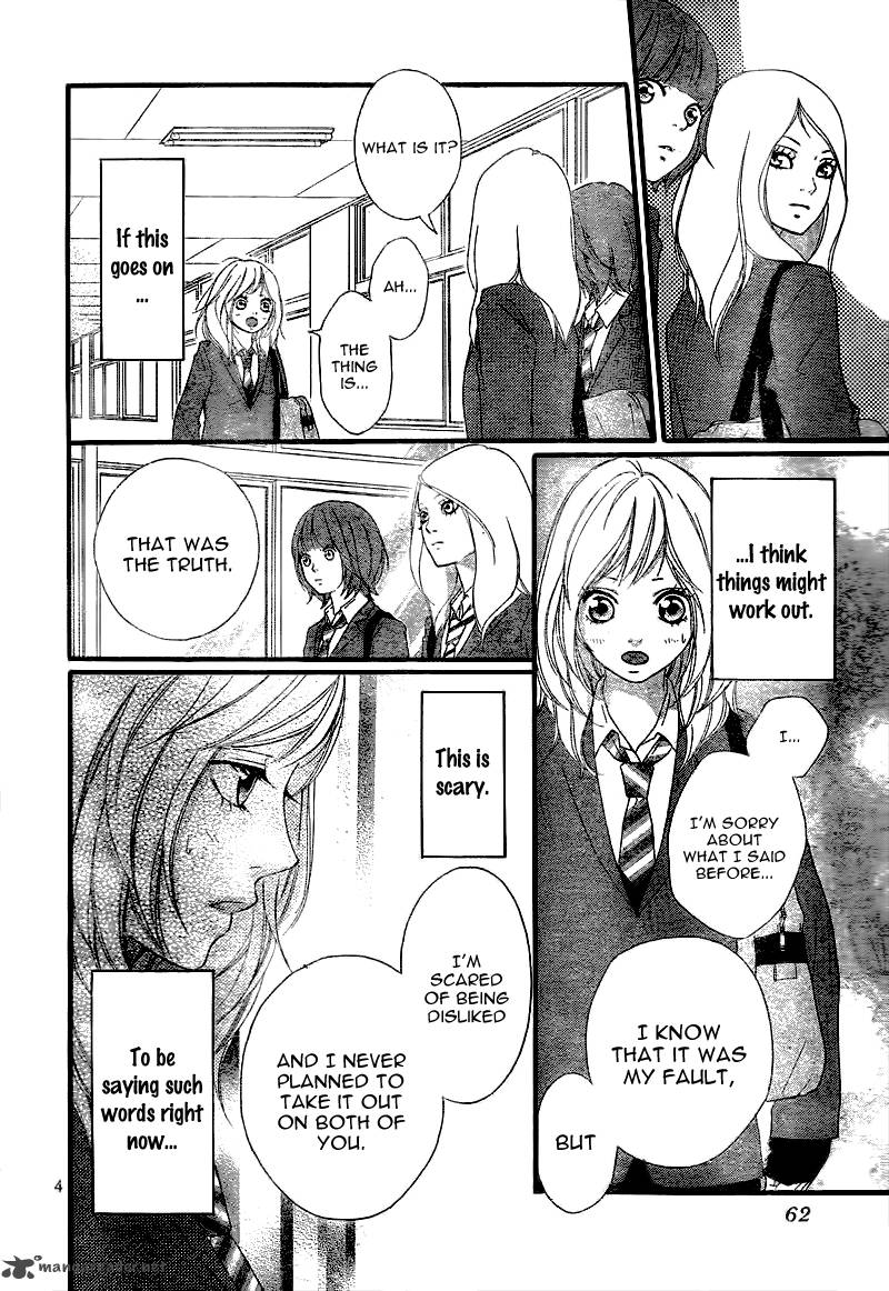 Ao Haru Ride 3 5