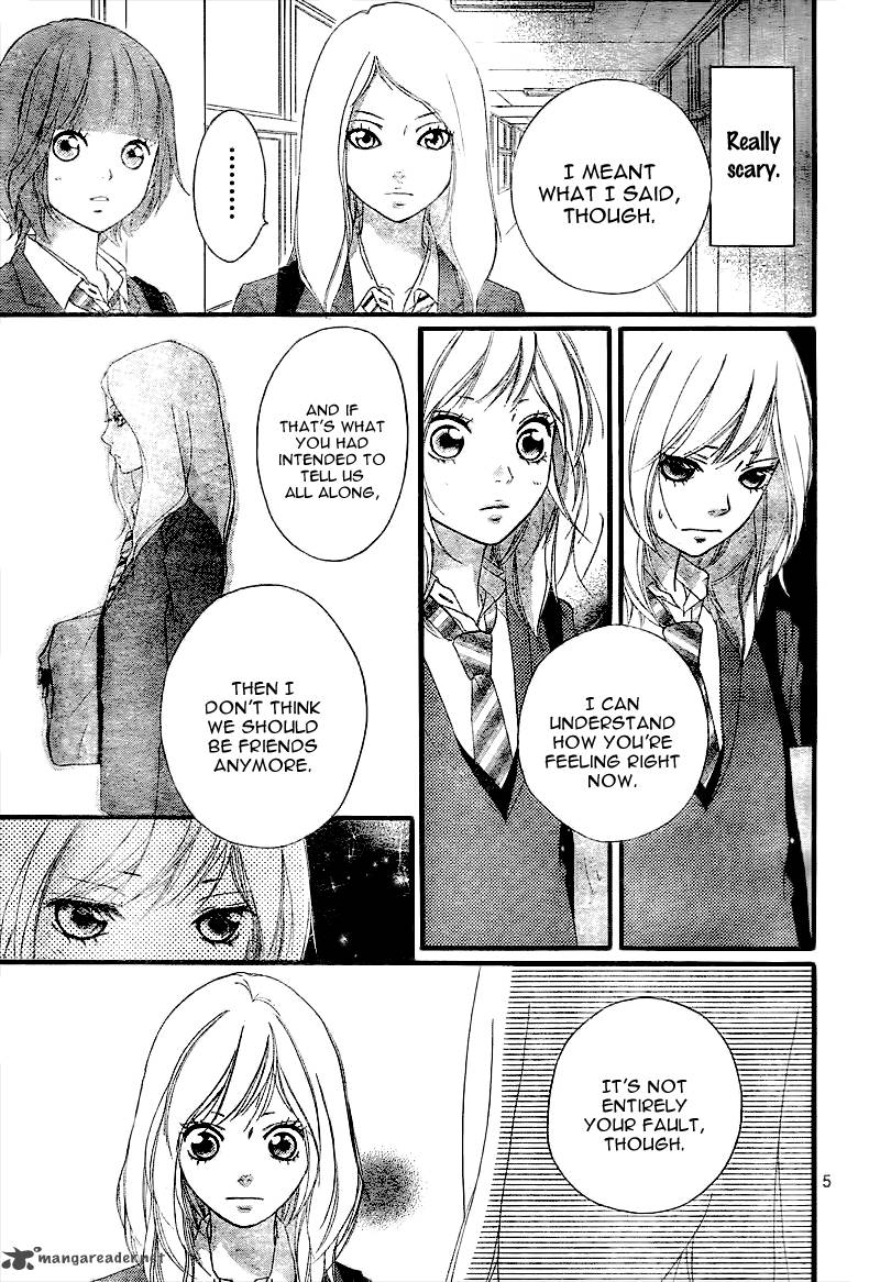 Ao Haru Ride 3 6