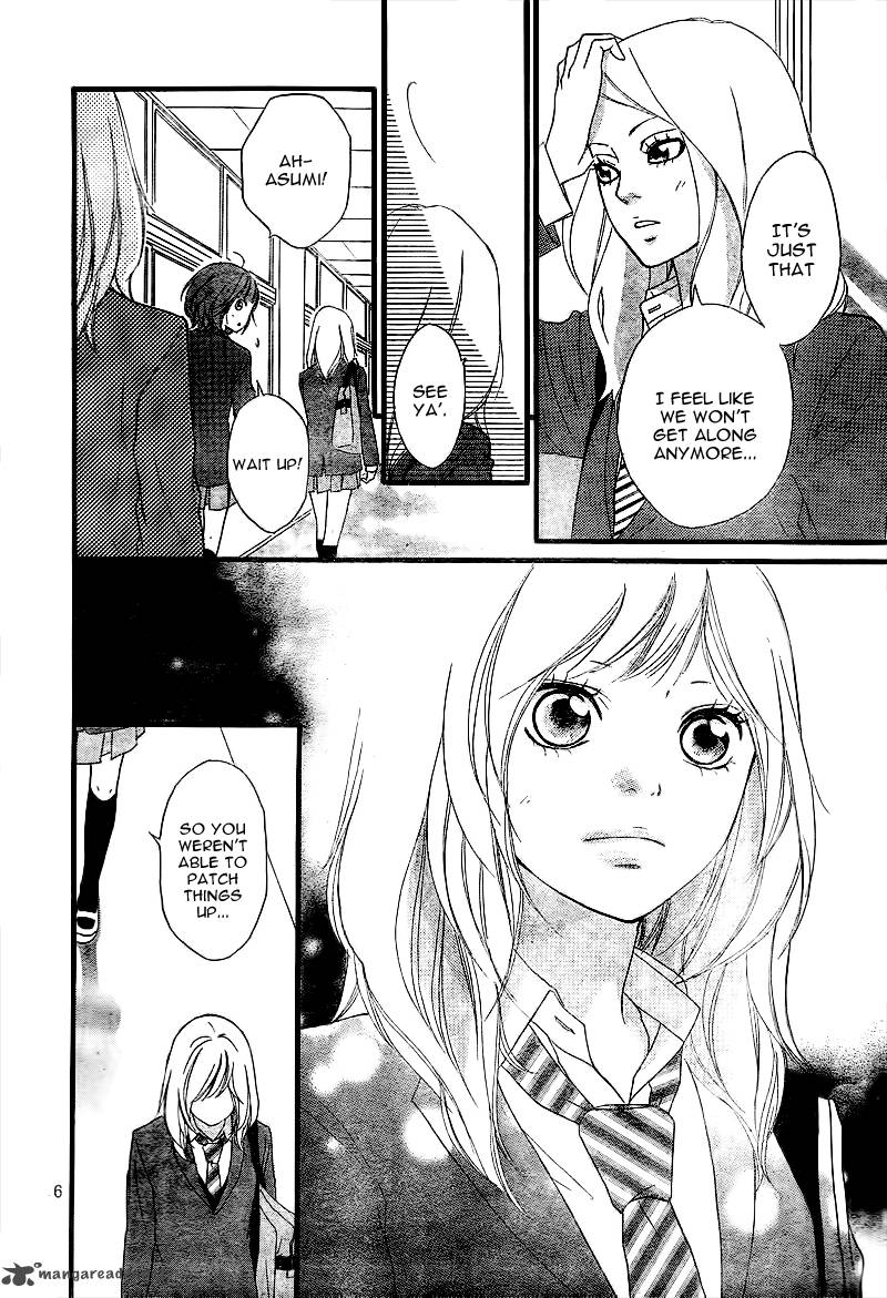 Ao Haru Ride 3 7