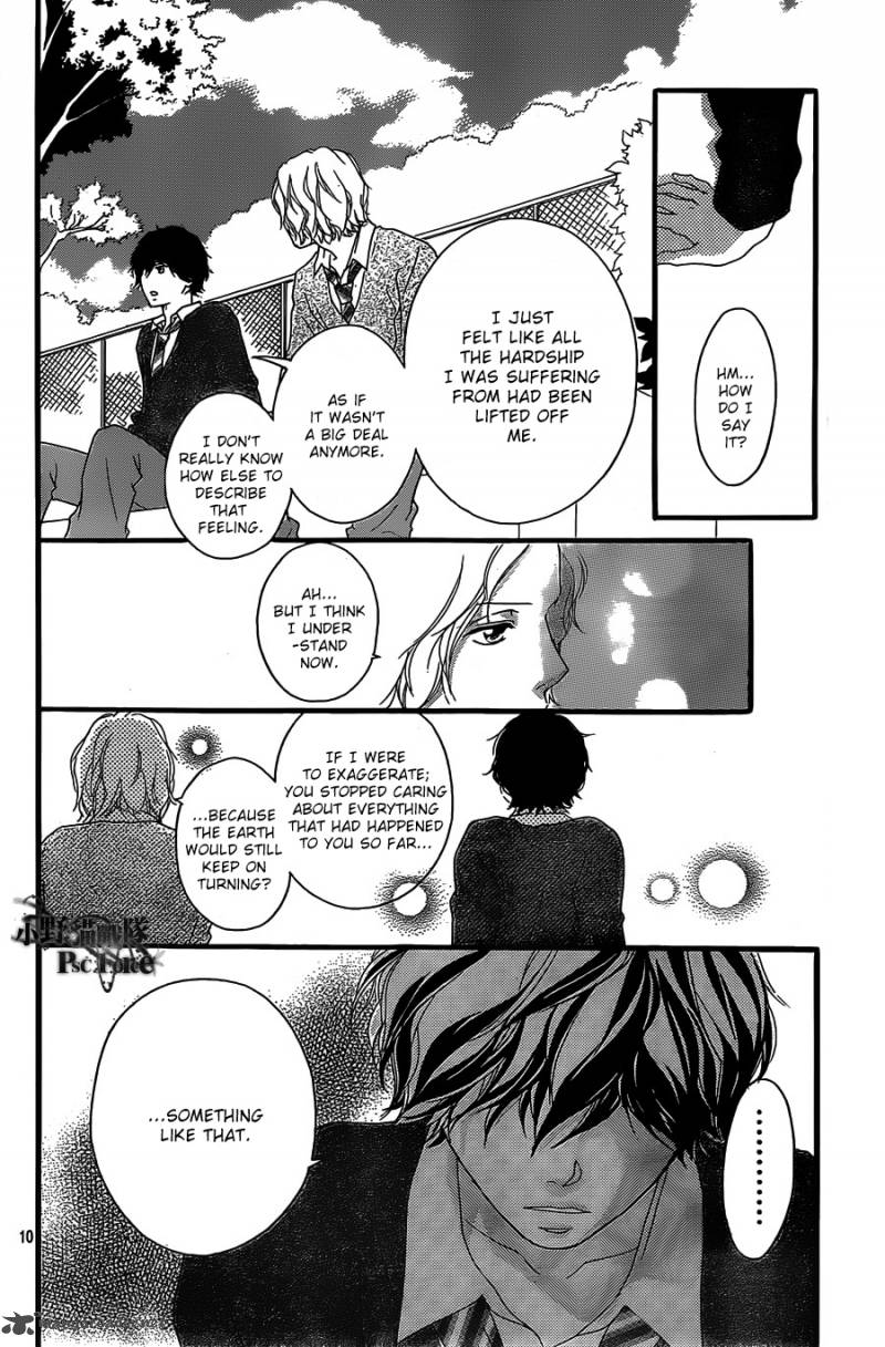 Ao Haru Ride 30 10