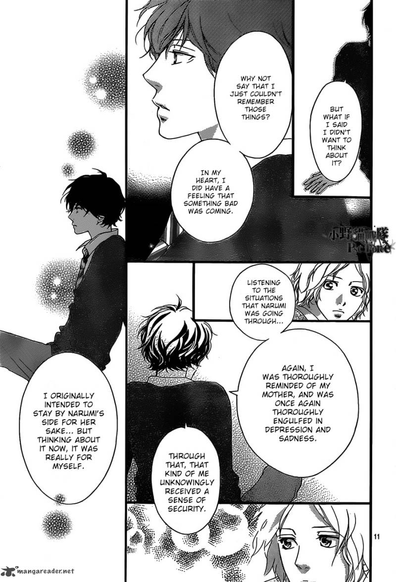 Ao Haru Ride 30 11