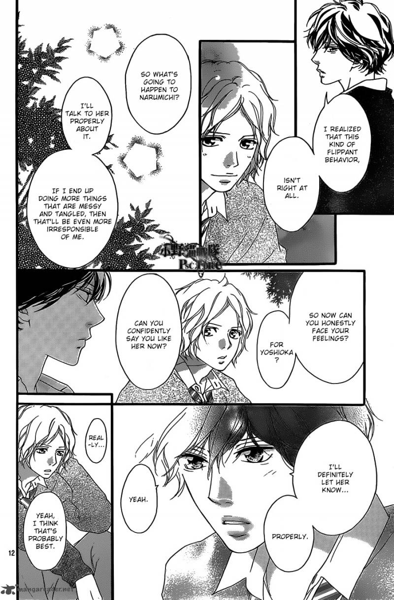 Ao Haru Ride 30 12