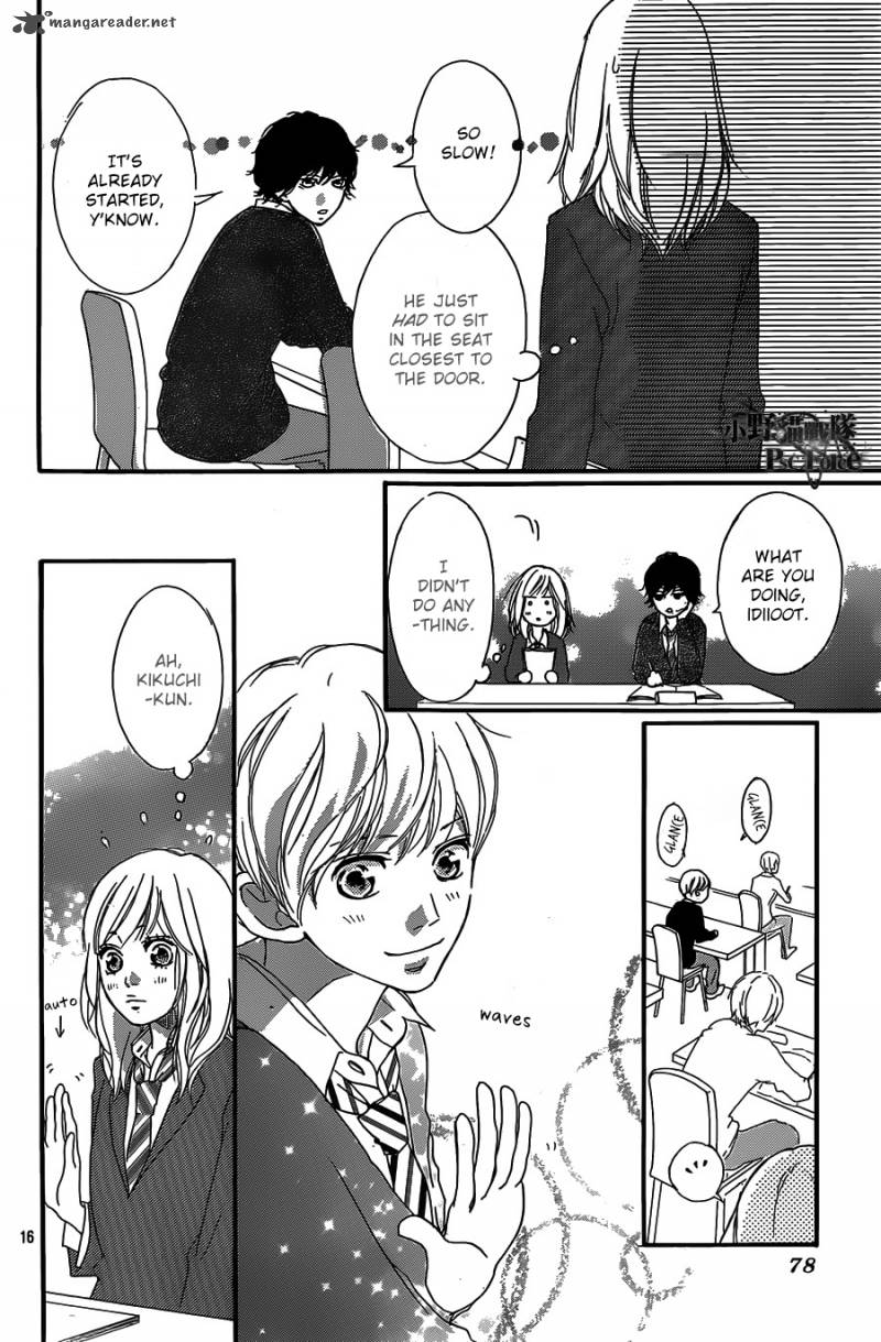 Ao Haru Ride 30 16