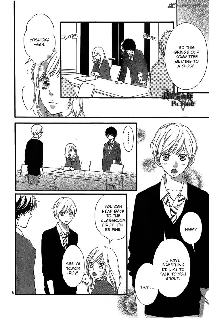 Ao Haru Ride 30 18