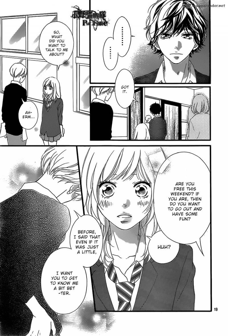 Ao Haru Ride 30 19