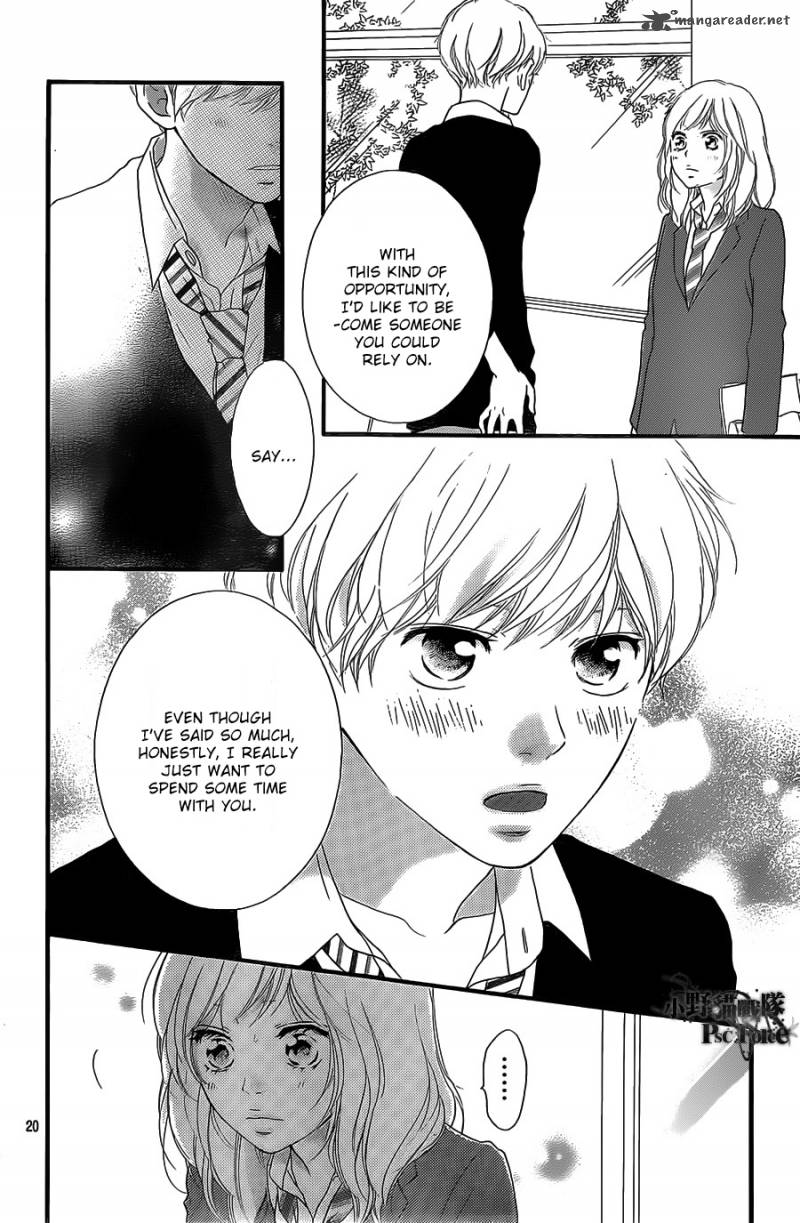 Ao Haru Ride 30 20