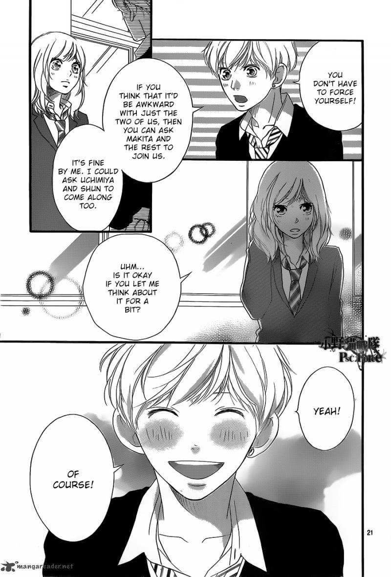 Ao Haru Ride 30 21