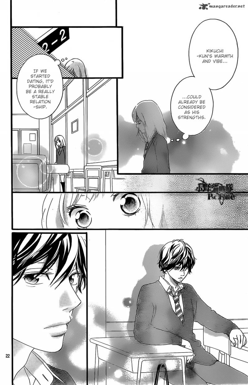 Ao Haru Ride 30 22