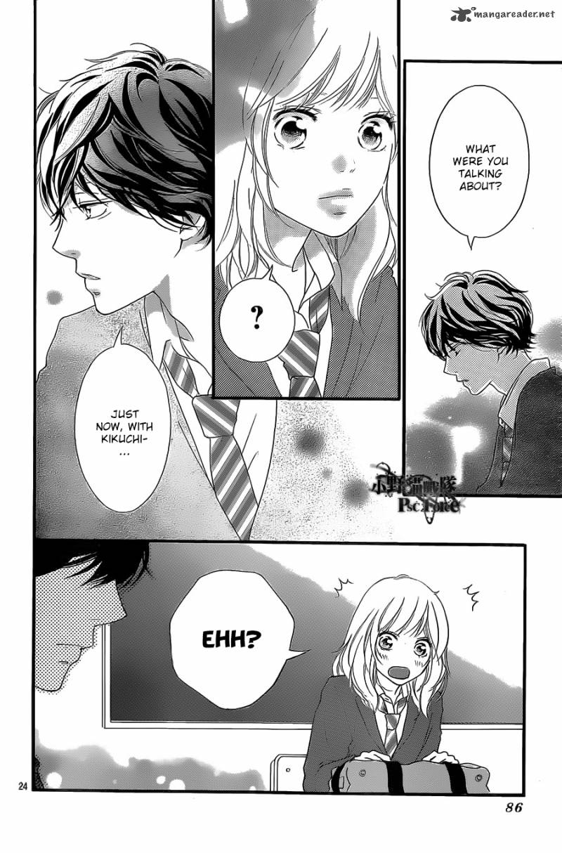 Ao Haru Ride 30 24