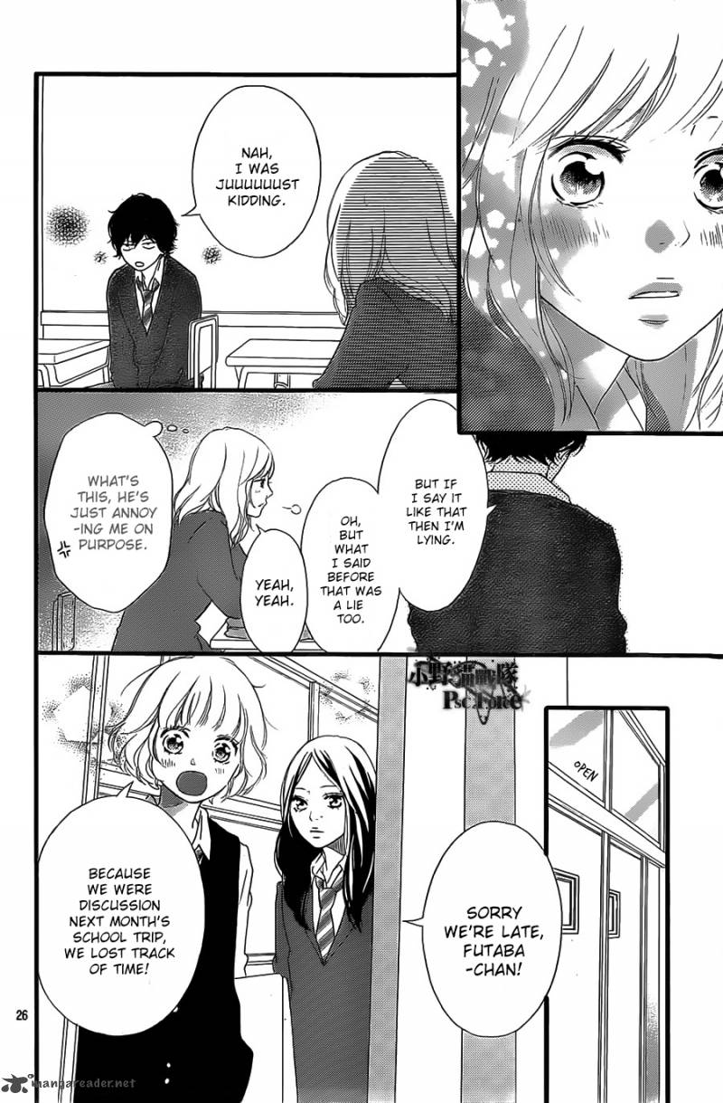 Ao Haru Ride 30 26