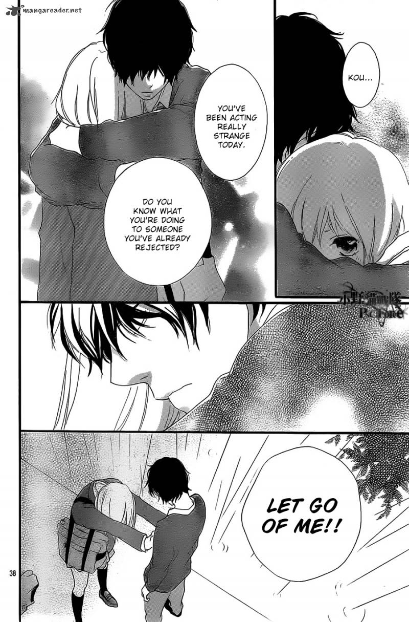 Ao Haru Ride 30 38