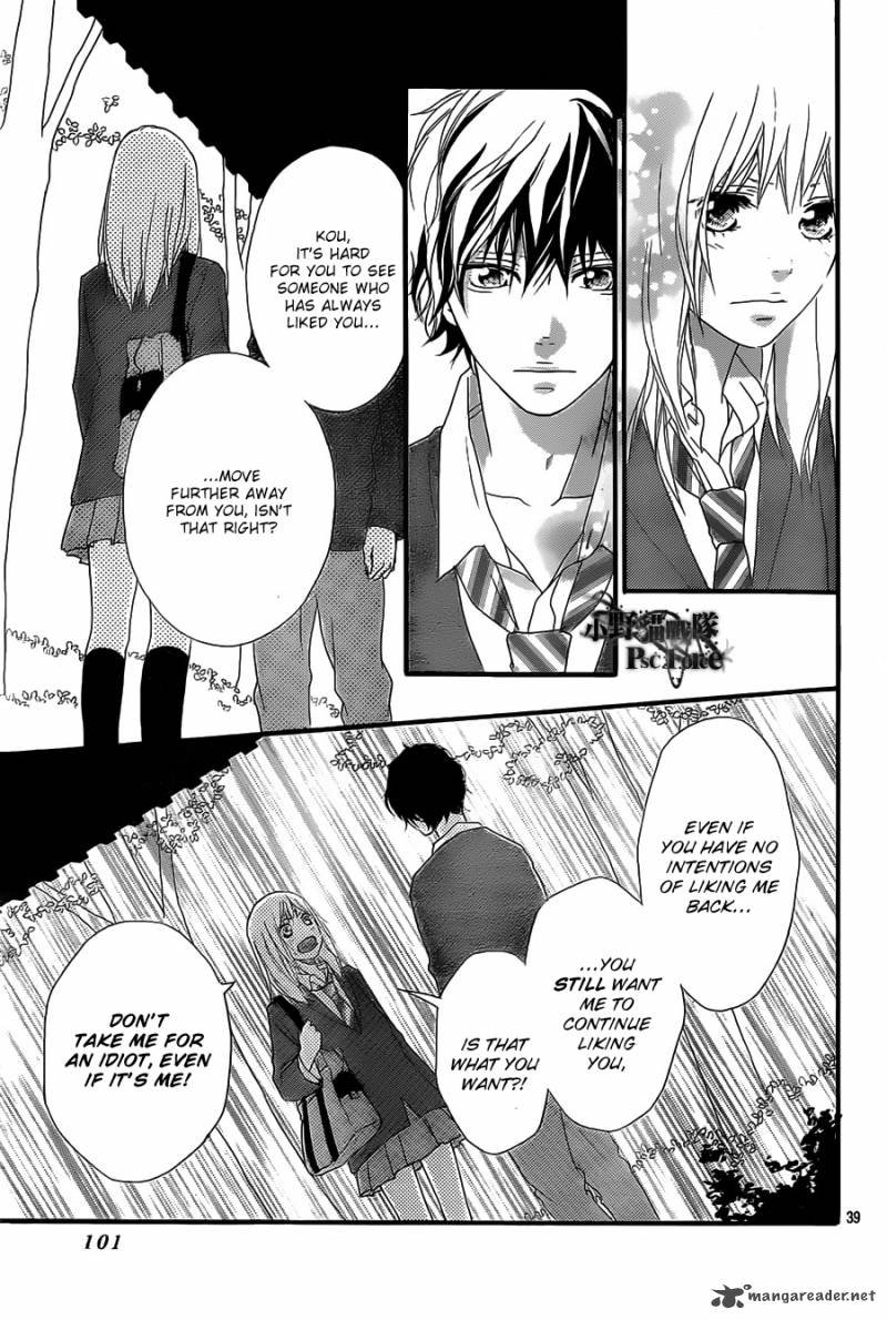 Ao Haru Ride 30 39