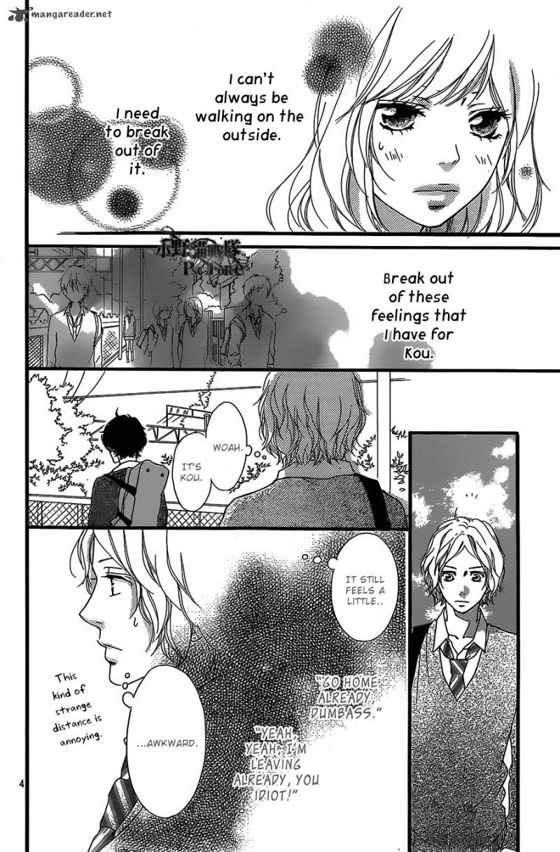 Ao Haru Ride 30 4