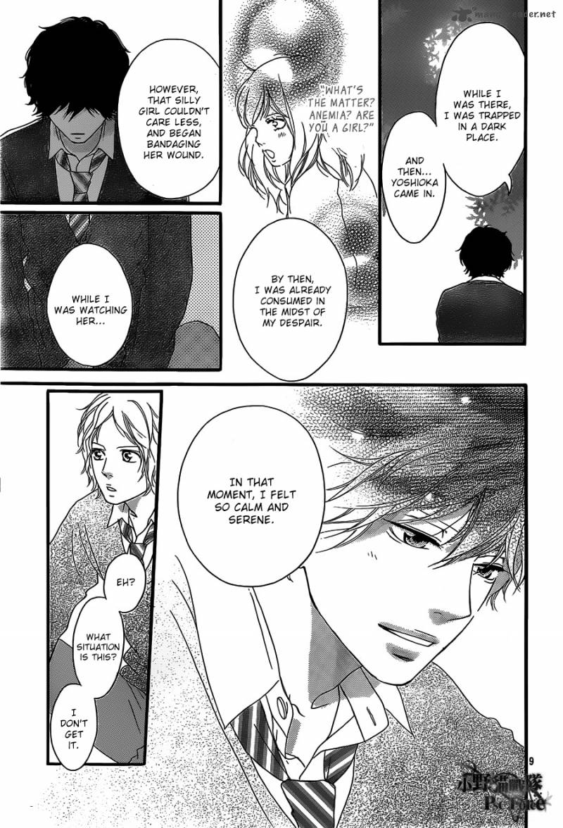 Ao Haru Ride 30 9