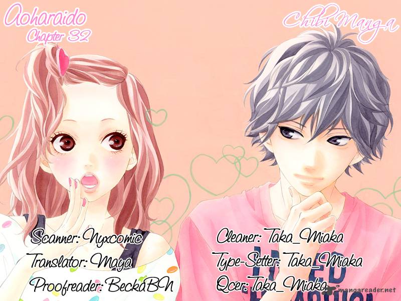 Ao Haru Ride 32 1