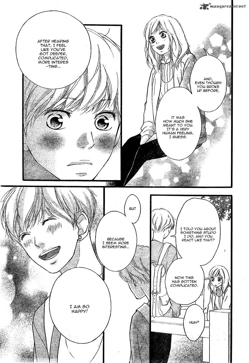 Ao Haru Ride 32 26