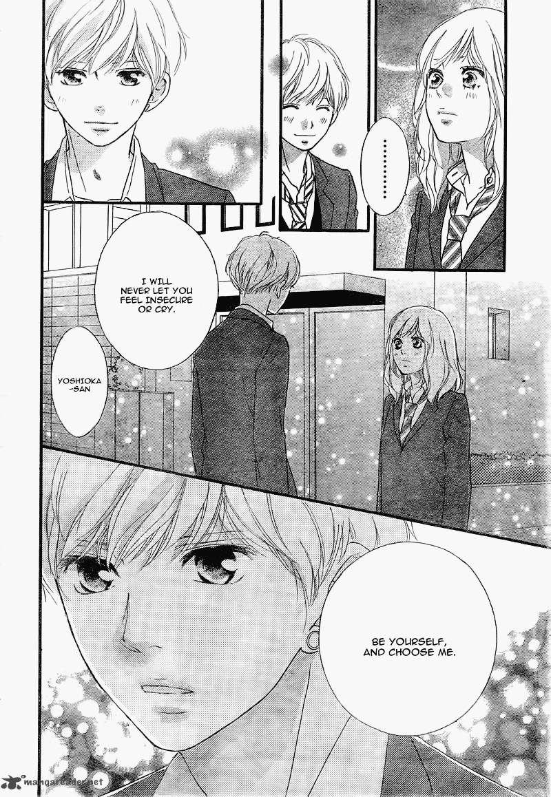 Ao Haru Ride 34 15