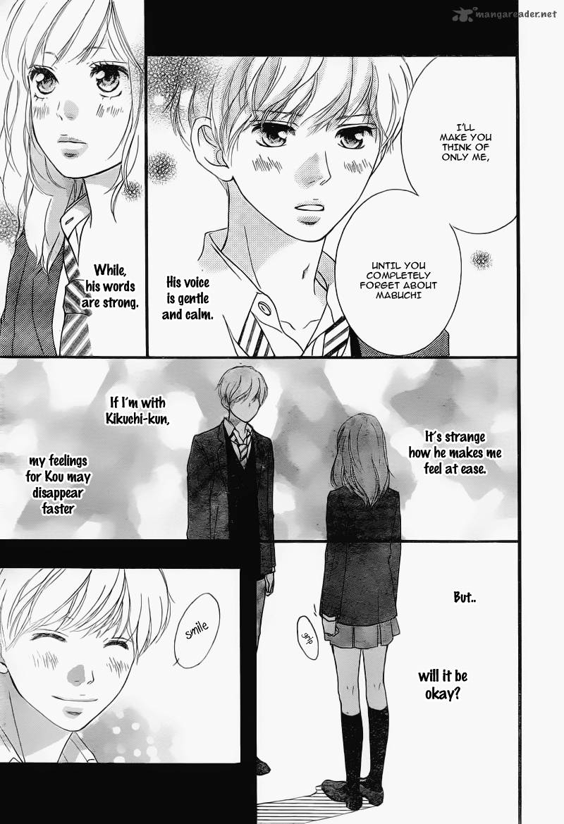 Ao Haru Ride 34 16