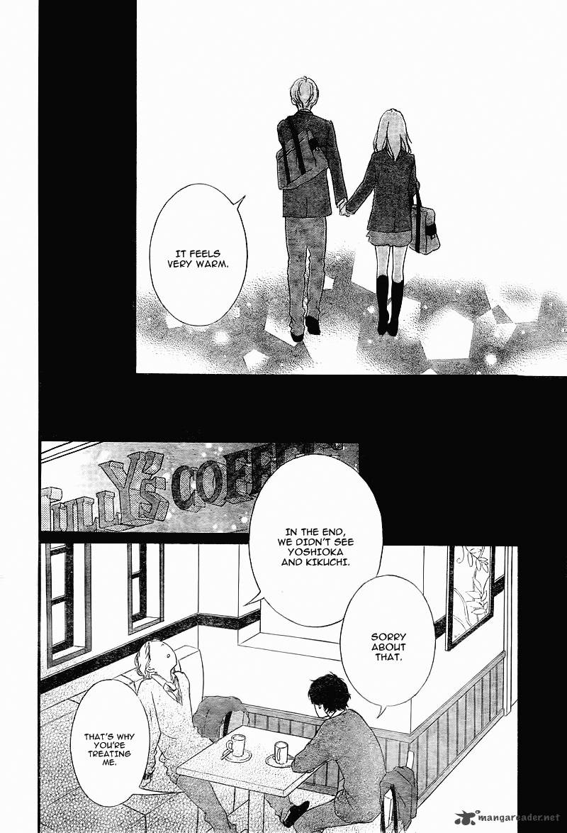 Ao Haru Ride 34 23