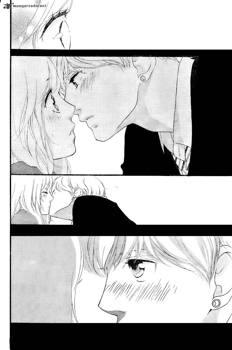 Ao Haru Ride 34 43