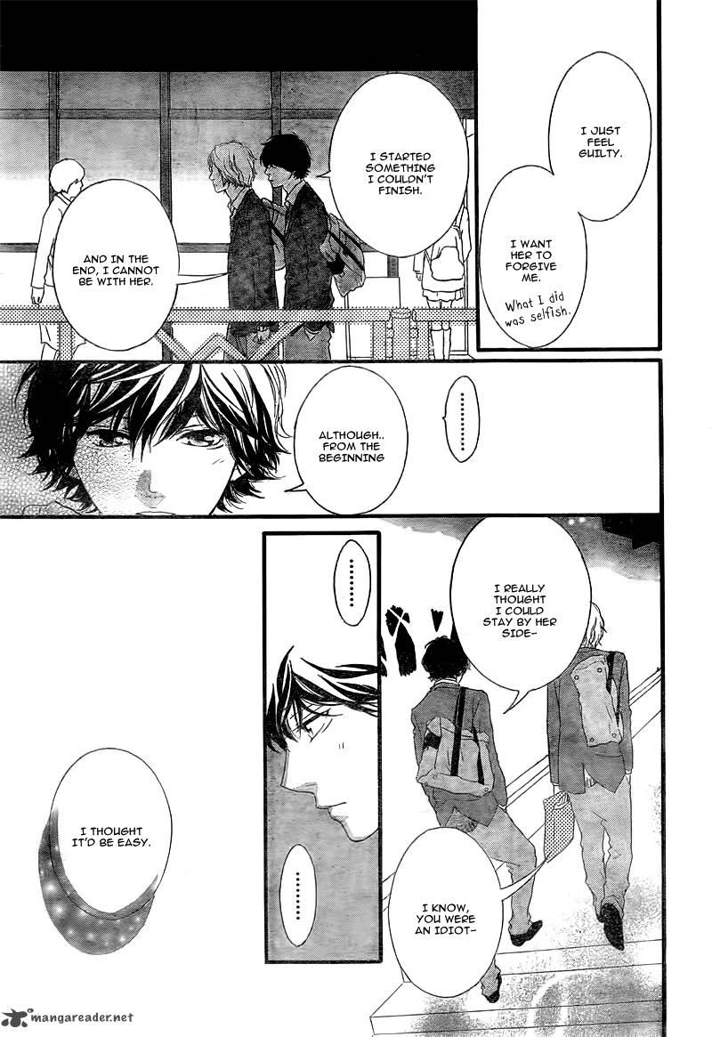 Ao Haru Ride 34 8