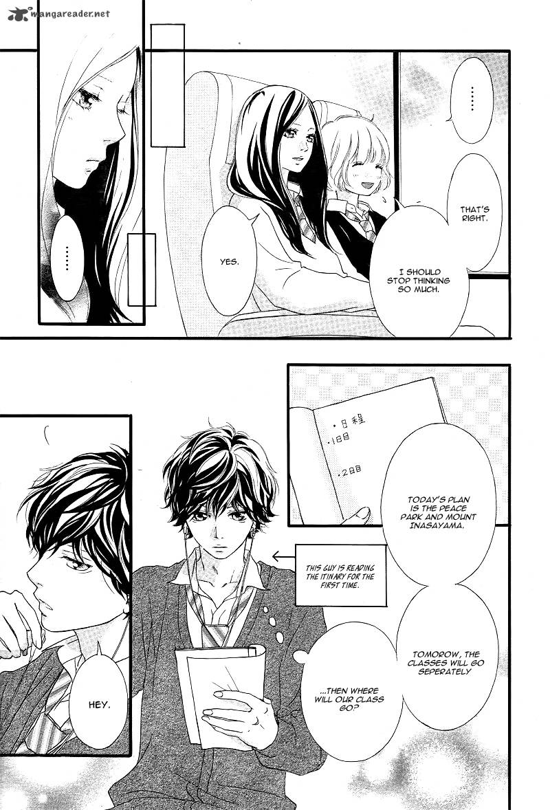 Ao Haru Ride 36 12