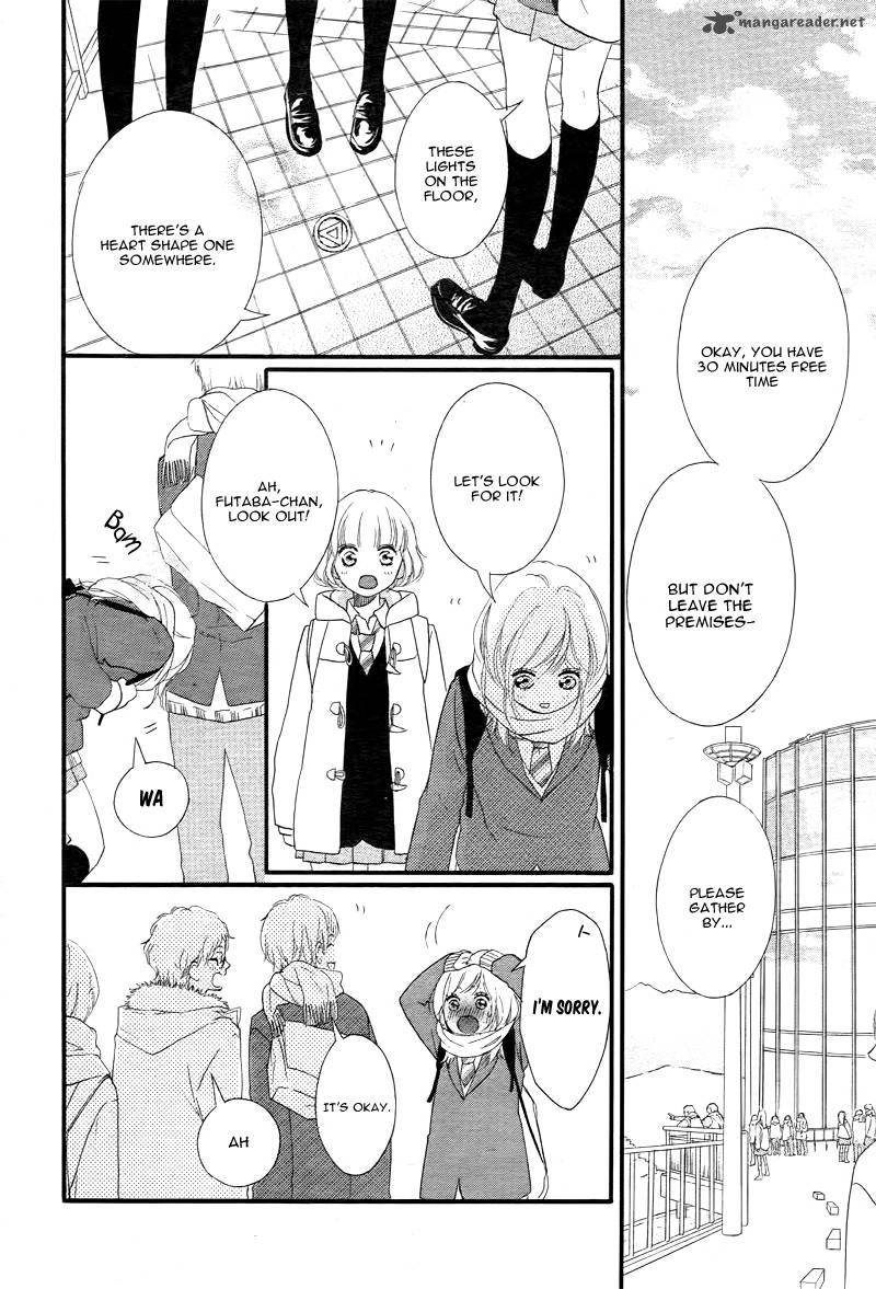 Ao Haru Ride 36 19