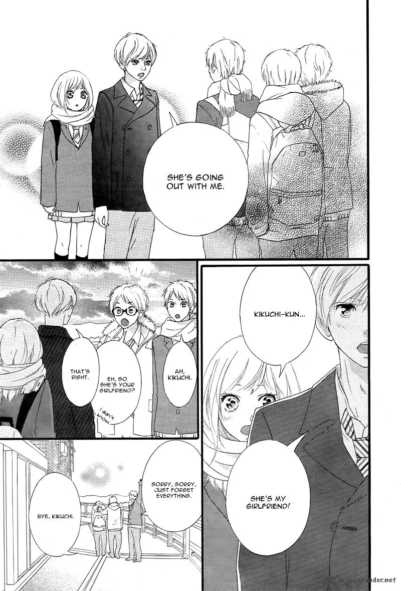 Ao Haru Ride 36 22