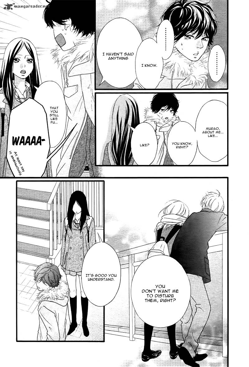 Ao Haru Ride 36 28