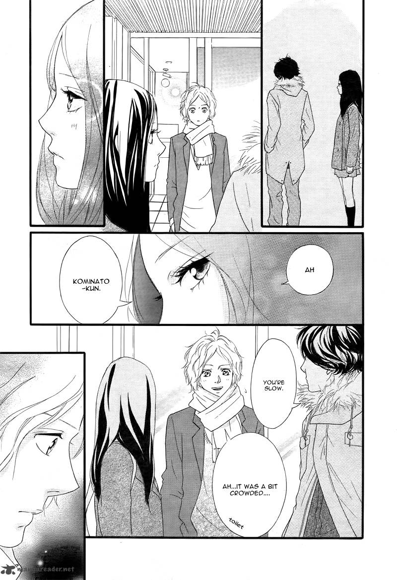 Ao Haru Ride 36 30