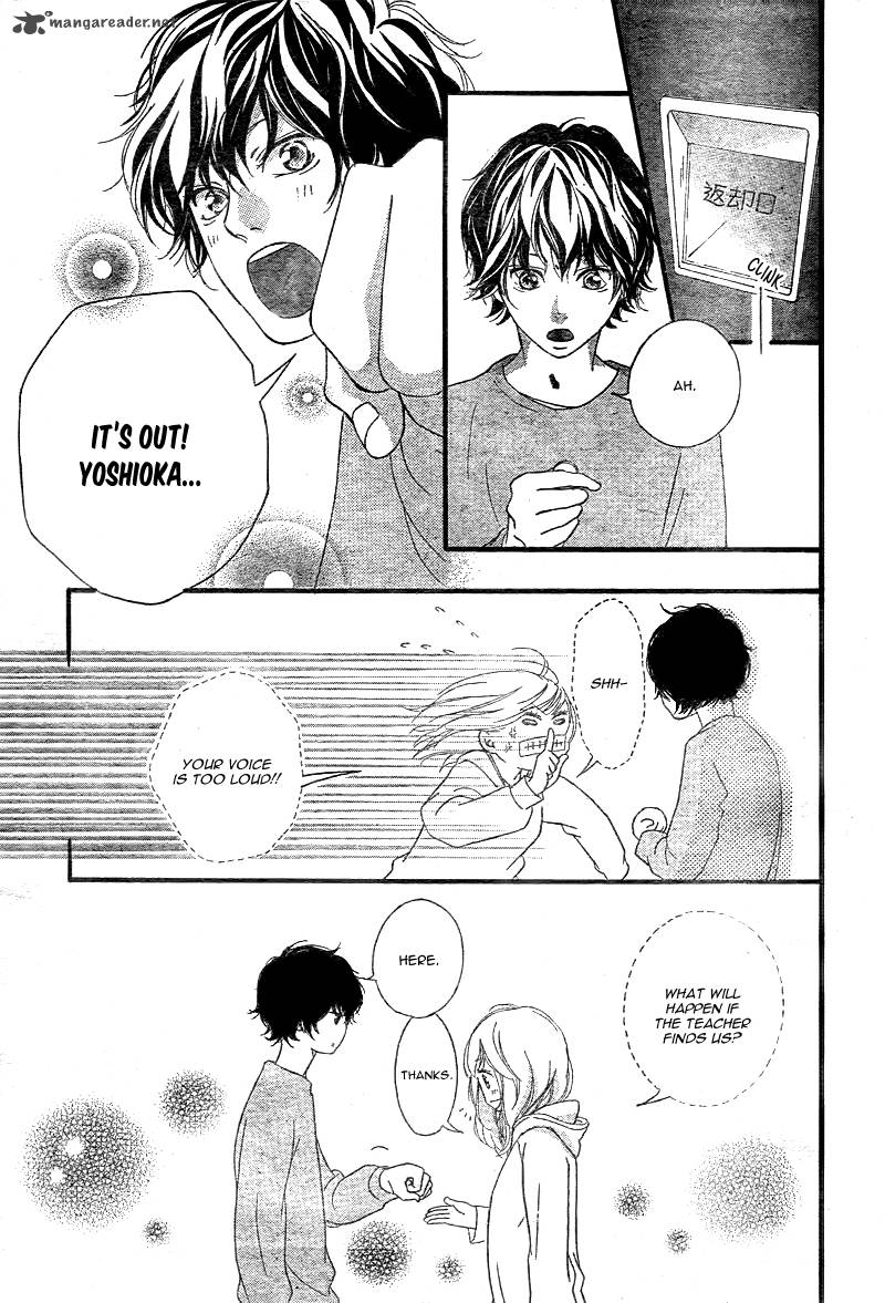 Ao Haru Ride 36 46