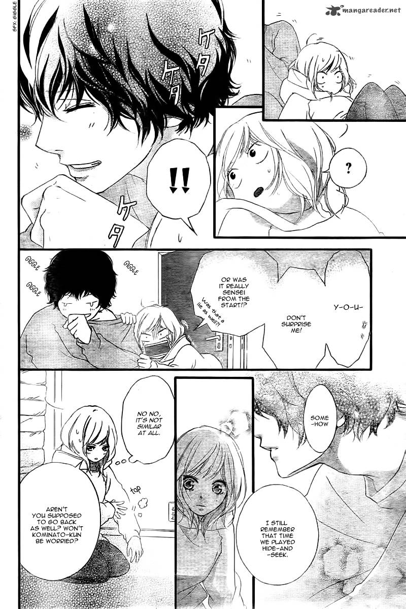 Ao Haru Ride 37 9