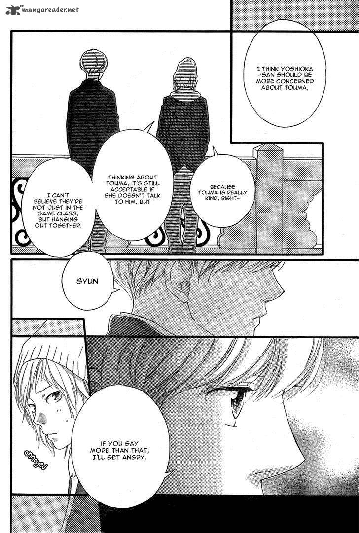 Ao Haru Ride 38 15