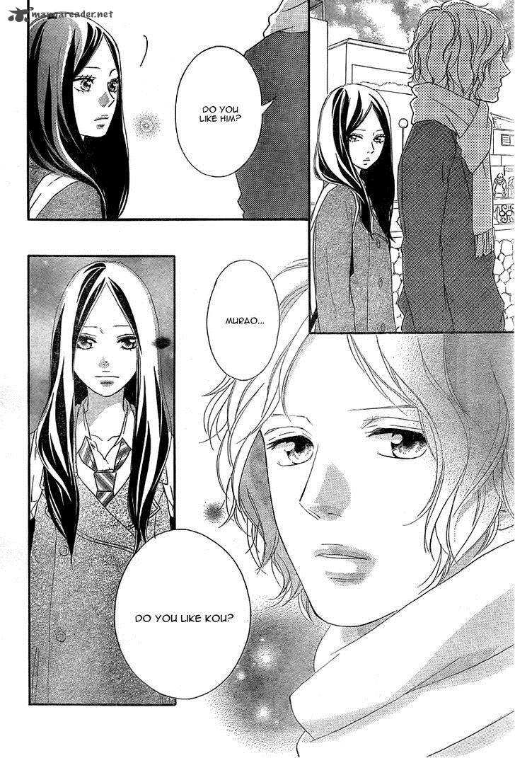 Ao Haru Ride 38 25