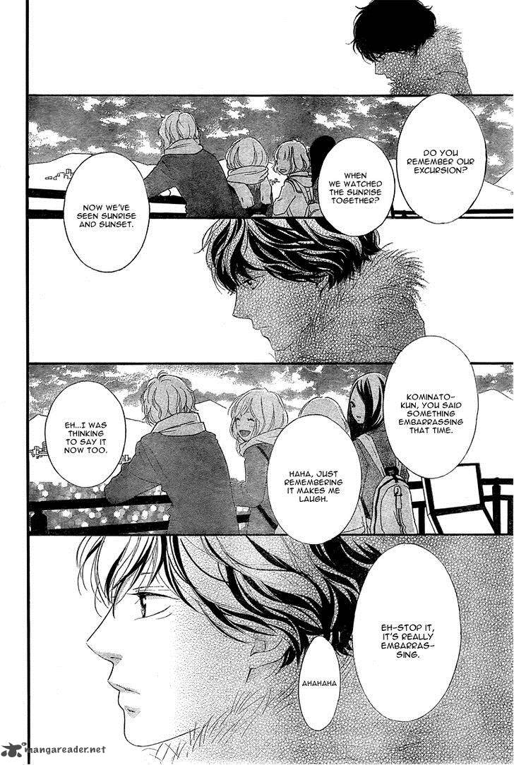 Ao Haru Ride 38 37