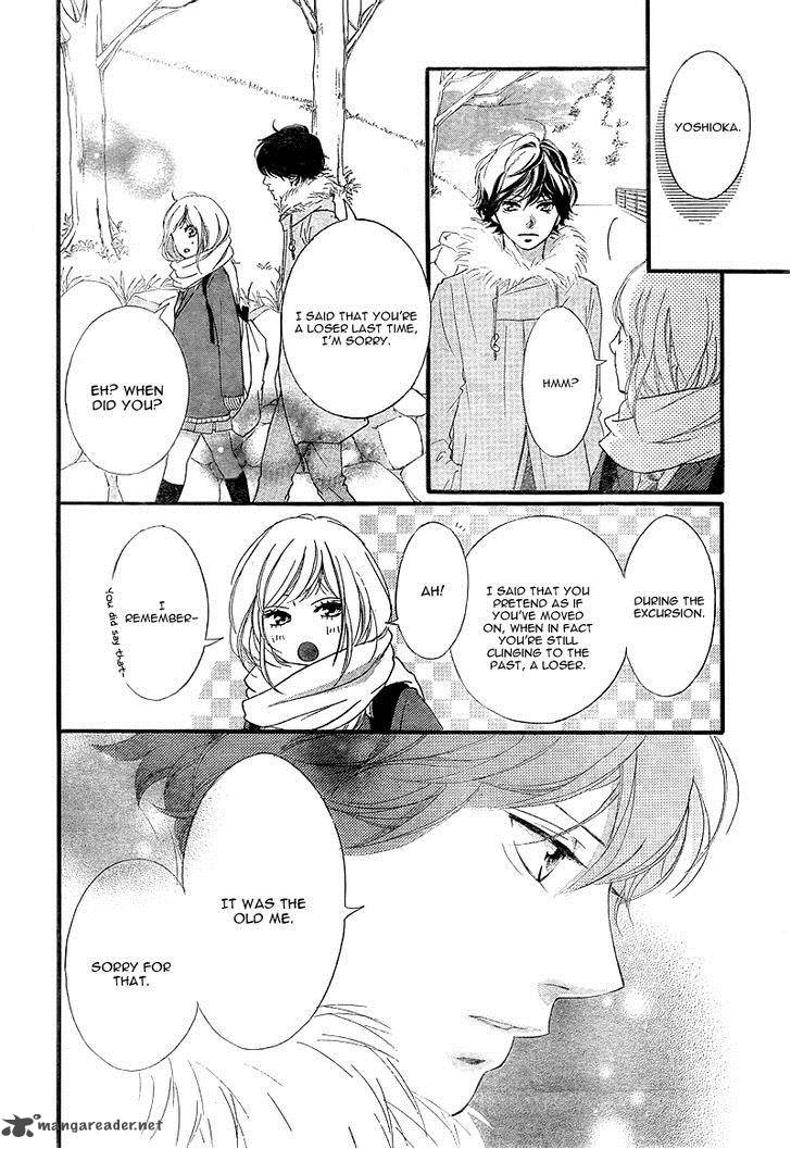 Ao Haru Ride 38 45