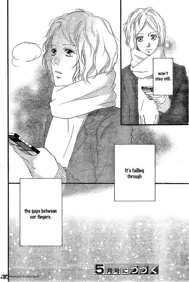 Ao Haru Ride 38 47